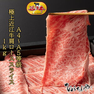 ߍ] XCX 1000g [X A5 Ԃ Ăp {Oa ꌧY ~ Ε Mtg  j p  O Ђ傤