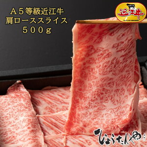 ߍ] XCX 500g [X A5 Ԃ Ăp {Oa ꌧY ~ Ε Mtg  j p  O Ђ傤