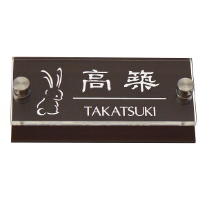 \D }V \DI[_[TCYΉNAv[guE}bg