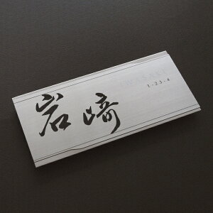 |Cg10{II Ih|1010|e|2@XeX \D@@90mm×200mm\D `  p XeX l[v[g fUC\D _  Vv