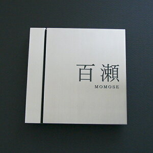 h|1102|1@XeX \D@ˌăXyV@@@@150mmp