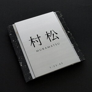 |Cg10{II I\D XeX\D ˌ  M IWi\D _ TCYύX\fUC tȒP\D lH嗝h|311STONE|1