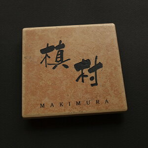 |Cg10{II \D ^C I^C\D h|505|5 IWi\D ˌ\D ˌ l[v[g ` p 荞 IWi zCg uE  F _ Vv 