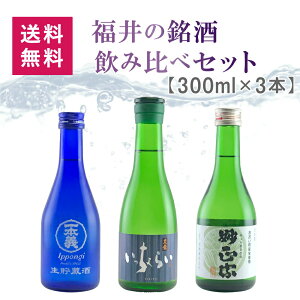 { ݔ׃Zbg X _ ̌IlCn 300ml 3{ ݔ׃Zbg^ yz炢 {` @ {  n n ̓Mtg hV̓Mtg 