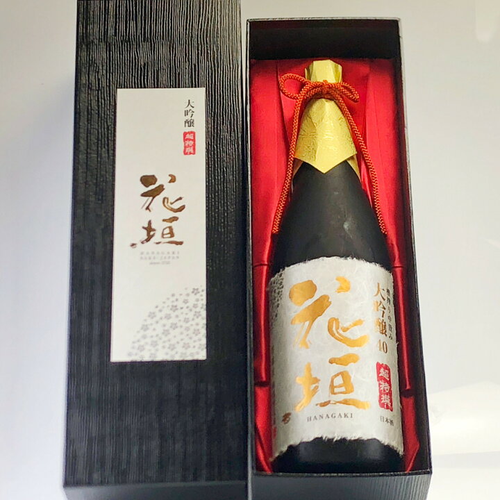 楽天市場】＼数量限定！／花垣 超特選 大吟醸 1800ml::日本酒 地酒 お 