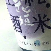 �ֳ���������720ml