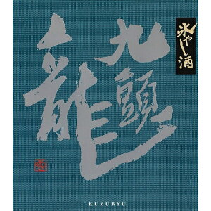  㓪 X₵ 1800ml :   {  NYE n   bN IUbN  ӎ ƈ ꏡr  j   v e  Mtg   lC 