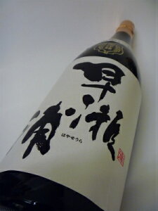 yY@@1800mlz  { n  ӎ ƈ  yY j  Ԍ Y ዷ   v e  Mtg  