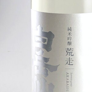 x@ċ@rARABASHIRI@1800ml@  {  n   ӎ ƈ j  Ԍ x  v e  Mtg  