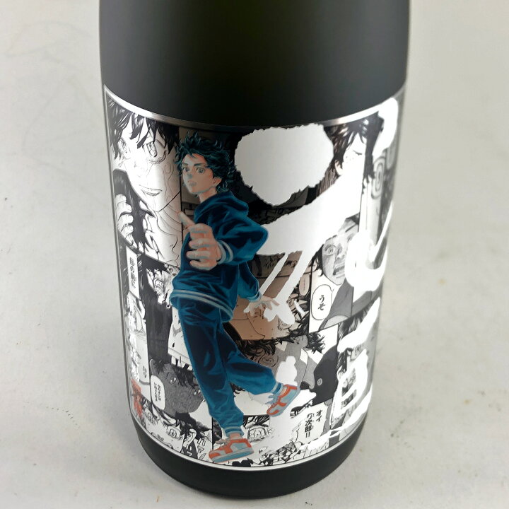 楽天市場】【 送料無料！】【 数量限定 】☆ 東京卍リベンジャーズ 