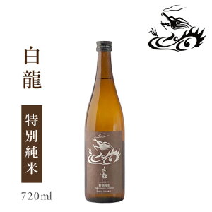 �g�c�� ���� ���ʏ��� 720ml : ���� �n�� ���� �n�N�����E ���{�� ���� �i���� �T ���ʏ��� ���Ď� �R�c�� �_��͔| ���� ��� ���� ���� �ӎ� �ƈ��� ���� ���j ���� ���� �� �v ���e ���� �M�t