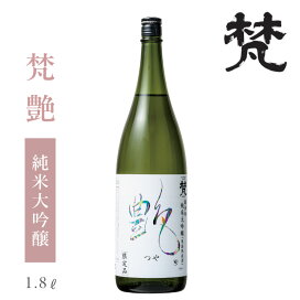 楽天市場】一本義 大吟醸 第一義諦 720ml（専用木箱入り）：：日本酒 