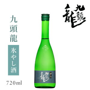  㓪 X₵ 720ml :   {  NYE n   bN IUbN  ӎ ƈ  j   v e  Mtg   lC Ε 