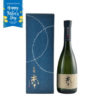楽天市場】黒龍（純米大吟醸酒｜日本酒）：日本酒・焼酎の通販