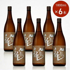 日本酒 黒龍 6本」の人気商品一覧・価格比較 - 価格.com