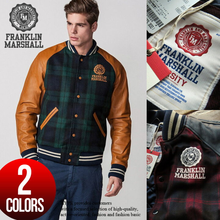 楽天市場】スタジャン メンズ スタジアムジャケット ウールジャケット  