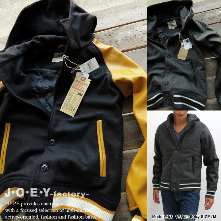 楽天市場】Joey factory ジョーイファクトリー スタジャン メンズ 