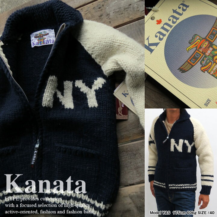 楽天市場】Kanata カナタ カウチンセーター メンズ カーディガン 送料  