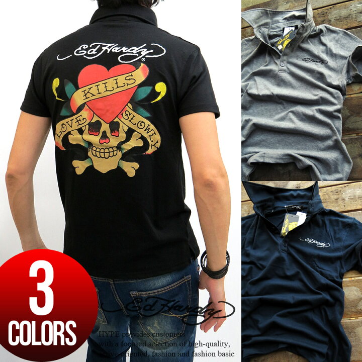 楽天市場】Ed Hardy エドハーディー ポロシャツ メンズ 半袖 セレカジ 