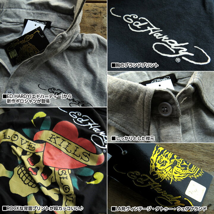 楽天市場】Ed Hardy エドハーディー ポロシャツ メンズ 半袖 セレカジ 