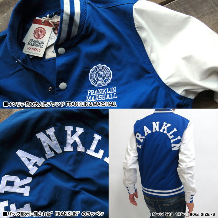 楽天市場】【ラスト1SALE対象】フランクリンマーシャル FRANKLIN 