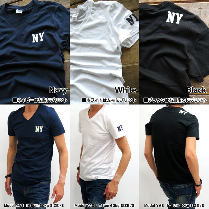 楽天市場】NYプリント Tシャツ メンズ New York Vネック 美シルエット 