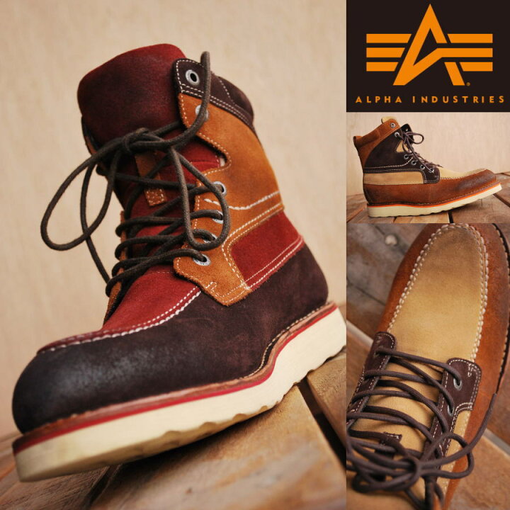 楽天市場】Alpha Industries アルファ インダストリーズ AF-1949 本革 