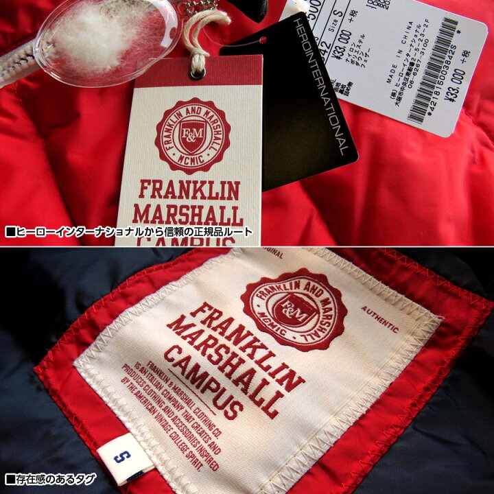楽天市場】フランクリンマーシャル FRANKLIN & MARSHALL ダウン 