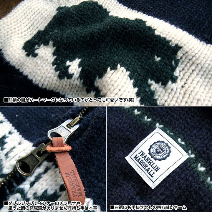 楽天市場】フランクリンマーシャル FRANKLIN & MARSHALL ウール製 