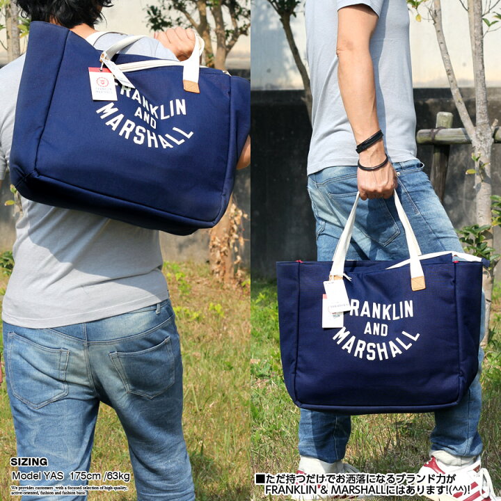 楽天市場】フランクリンマーシャル FRANKLIN & MARSHALL トートバッグ 
