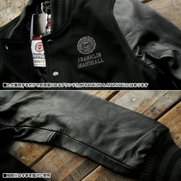 楽天市場】フランクリンマーシャル FRANKLIN & MARSHALL スタジャン 