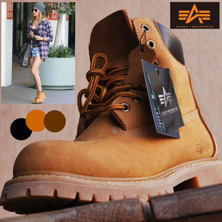 楽天市場】Alpha Industries アルファ インダストリーズ 90010 本革 