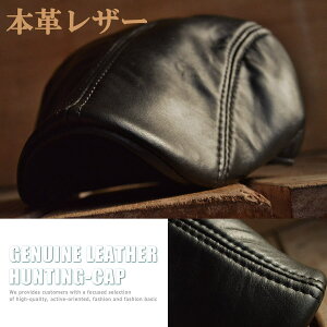 �{�v ���U�[ �n���`���O�L���b�v �X�q �����Y 7998634�yALI�z��05160913�ywow���̔��z sg�Ēǉ� sg�ǉ�200125