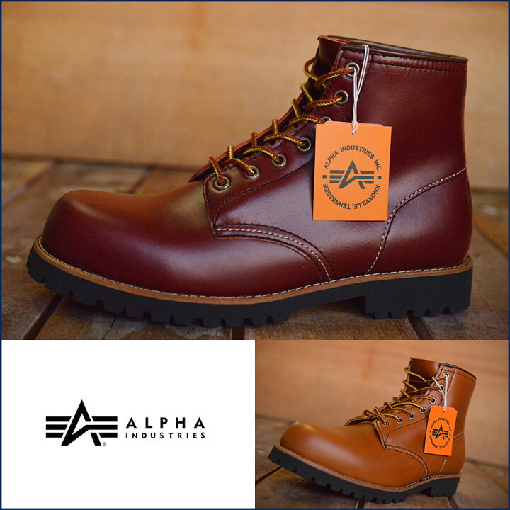 楽天市場】Alpha Industries アルファ インダストリーズ クラッシック 