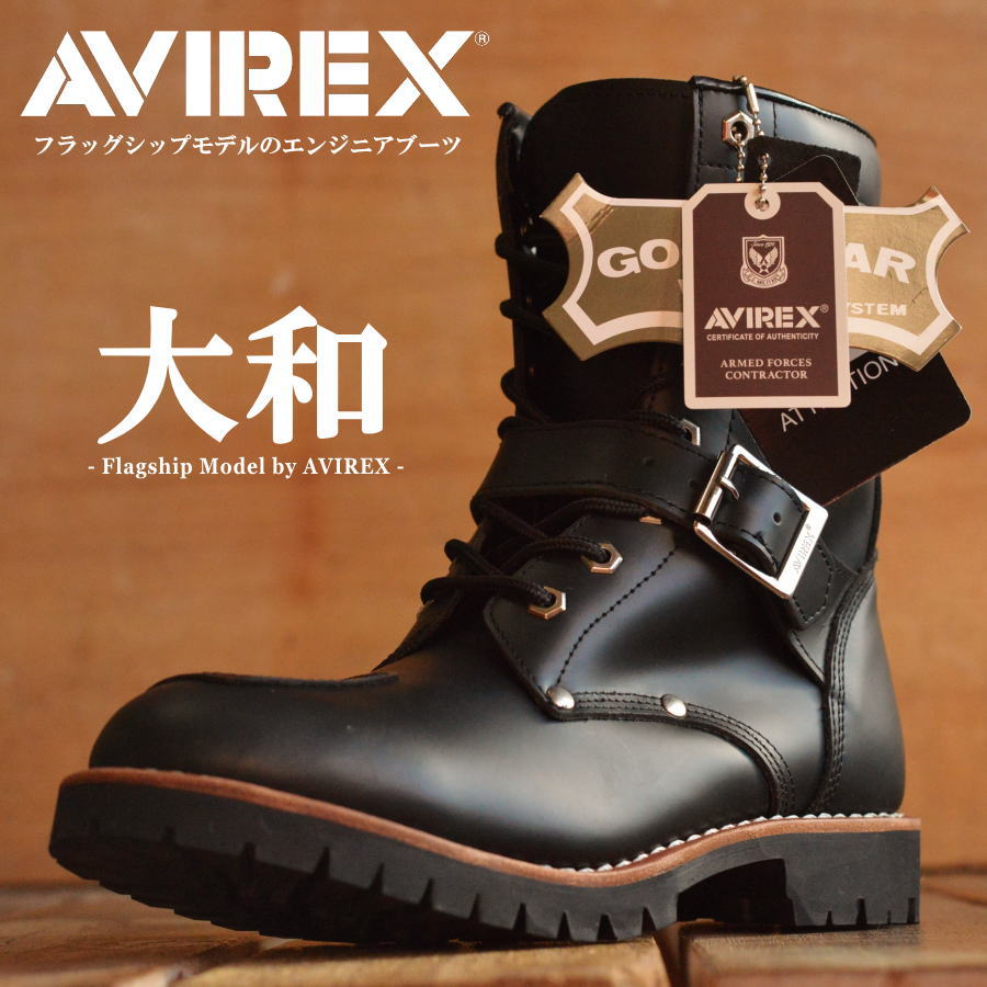 yamato メンズ avirex ブーツの人気商品・通販・価格比較 - 価格.com