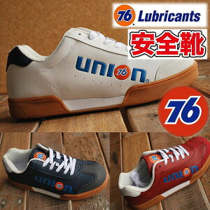 SC 76Lubricants 76_159 3045 iiN Y Xj[J[ V[Y CyY_KOz05170118y170701sz v[g Mtg