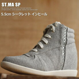 楽天市場 サイドジッパー スニーカー ハイカット レディースの通販