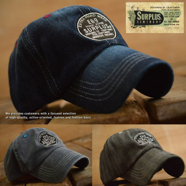 楽天市場】SURPLUS 正規品 ローキャップ メンズ 野球帽 サープラス 