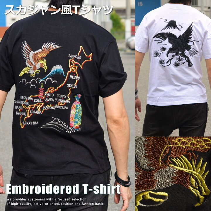 楽天市場】スカジャン風 刺繍 Tシャツ メンズ 胸ポケット 生地厚 半袖 