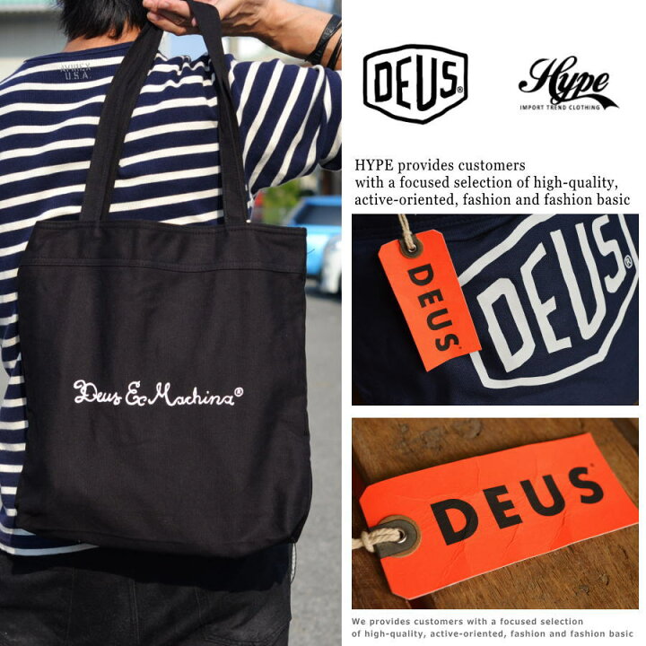 楽天市場】120％正規 Deus ex Machina デウス エクス マキナ トート 