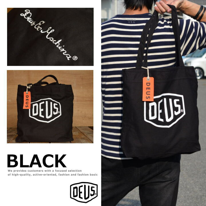 楽天市場】120％正規 Deus ex Machina デウス エクス マキナ トート 
