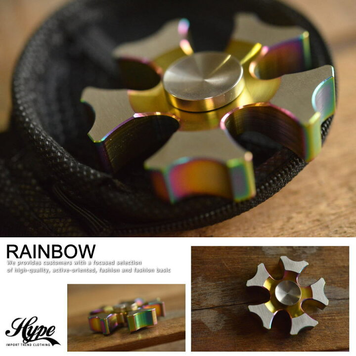 楽天市場 当社テスト4 5分 優雅な回転 ハンドスピナー Fidget Spinner ステンレス おもちゃ Ali Hype