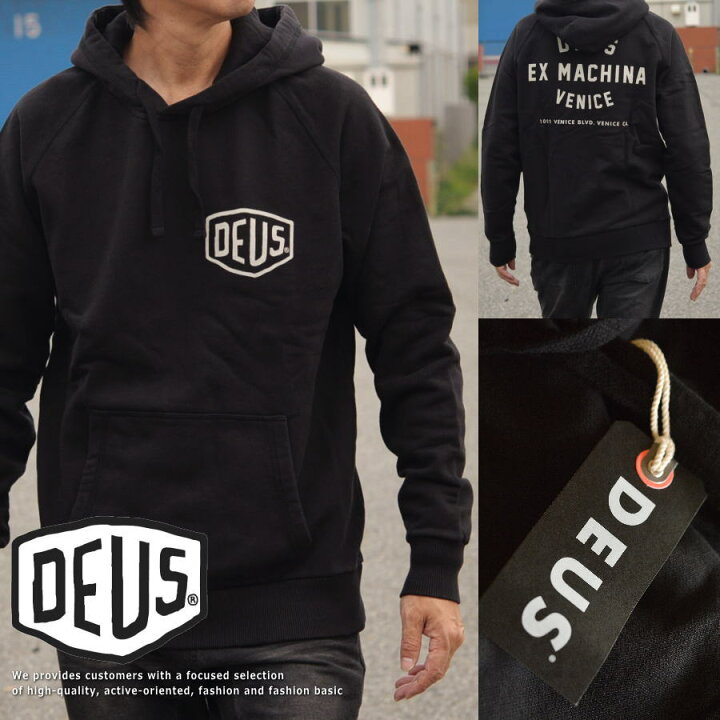 楽天市場】120％正規品 Deus ex Machina デウス エクス マキナ 長袖 