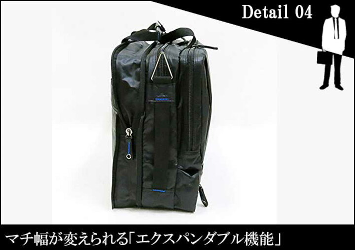 楽天市場】TRANSER トランサー ビジネスバッグ ブリーフケース 2WAY 