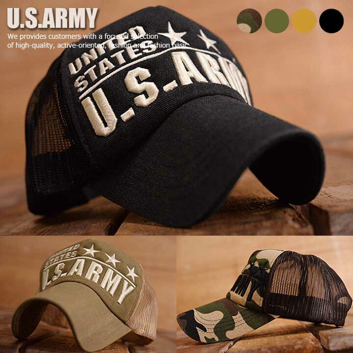 楽天市場】U.S.ARMY Military メッシュキャップ キャップ 帽子 メンズ 