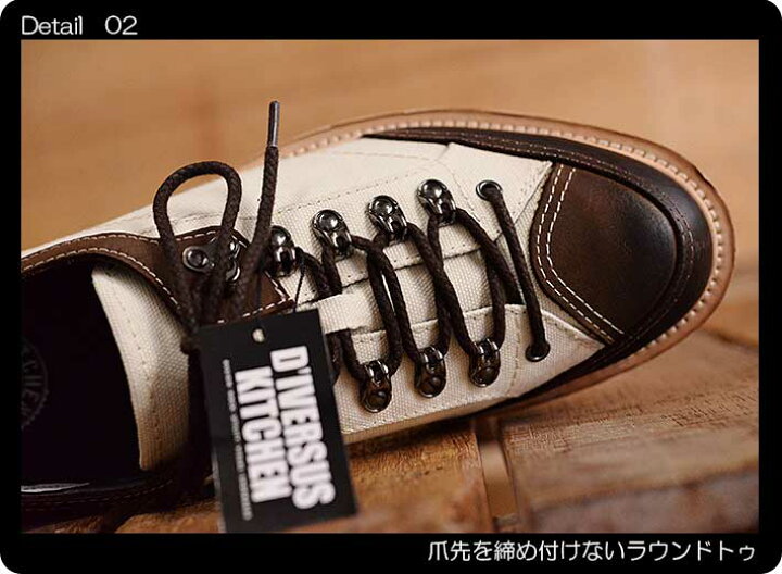 楽天市場】本革 レザー D