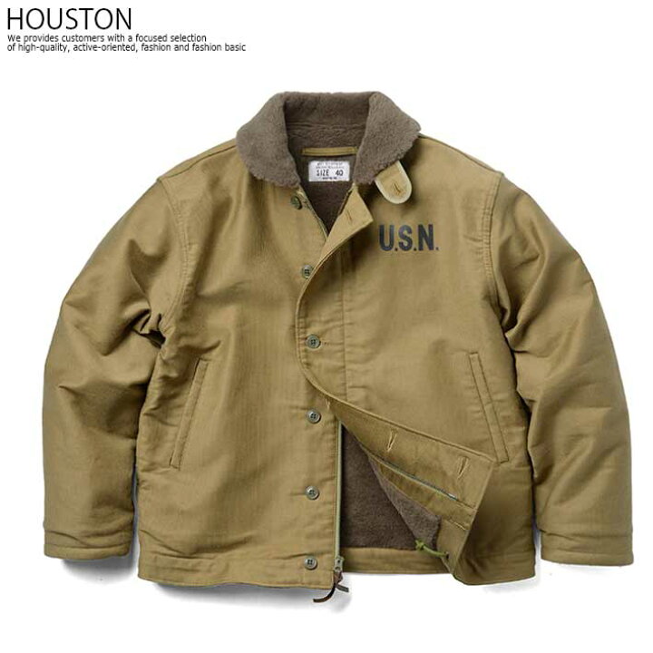楽天市場】日本製 超暖 HOUSTON ヒューストン 40年代初期型モデル N-1 