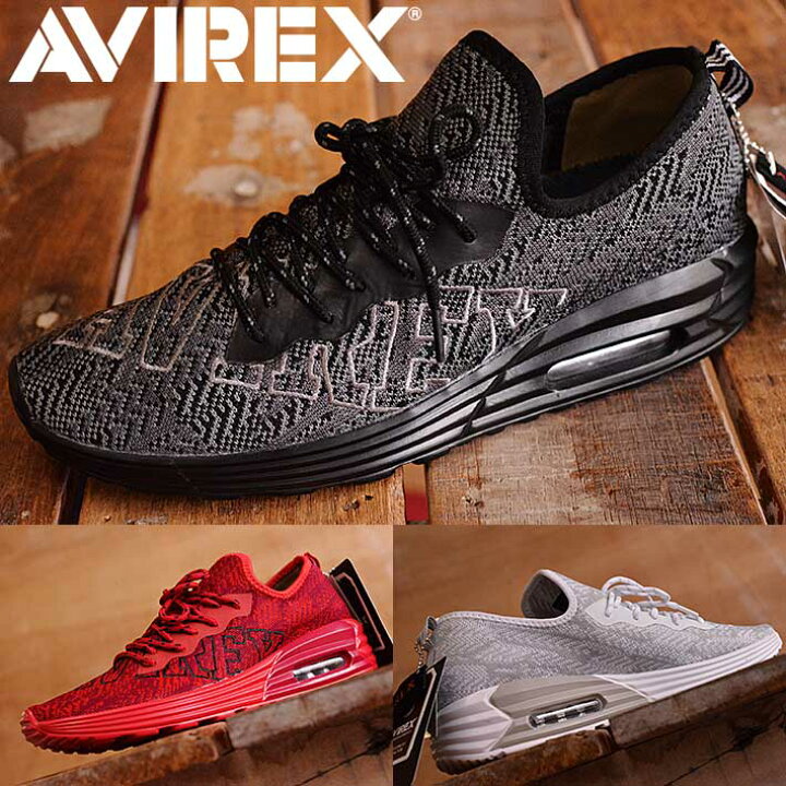 楽天市場】正規 AVIREX アヴィレックス アビレックス スニーカー 