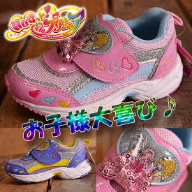 楽天市場 プリキュアキュアエールの通販