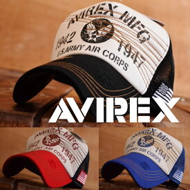 正規品 AVIREX メッシュキャップ キャップ 帽子 メンズ アヴィレックス アビレックス 本革 レザー 14916900 【GAL】 180413 プレゼント ギフト